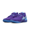 Mens Lebron NXXT GEN AMPD Basketball Shoe
