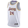 Boys Association Swingman Jersey