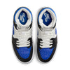 Womens Air Jordan 1 MM High Shoe
