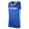 Mens Philippines Limited Road Replica Jersey