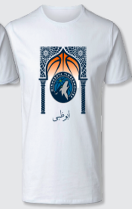 Mens Minnesota Timberwolves Global Games T-Shirt