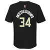 Kids Milwaukee Bucks Giannis Statement Name & Number T-Shirt