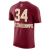 All Star Weekend 24 Giannis Essential T-Shirt